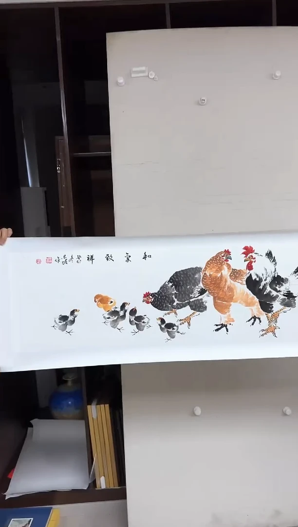 【闪购商品】纸本1高炳山艺术——赵老师绘画作品