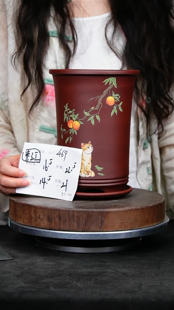 紫砂花盆469+z紫砂花盆