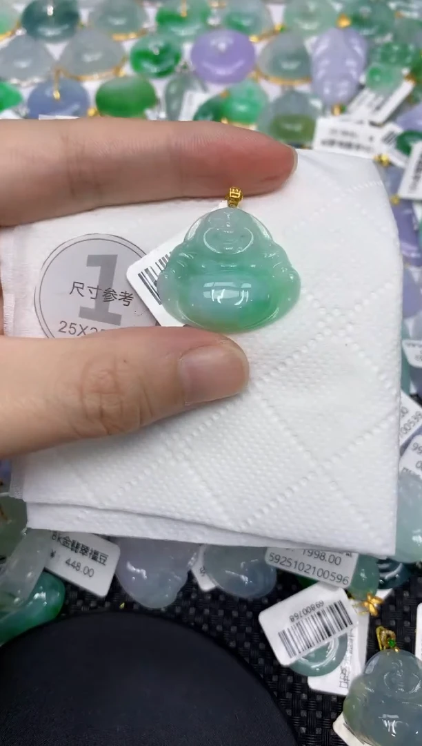 颈饰18K金镶嵌翡翠111111111