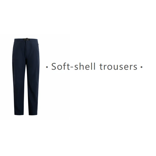 【净版专属-软壳裤】防风防泼水水防磨软壳春夏秋男女同款长裤28428