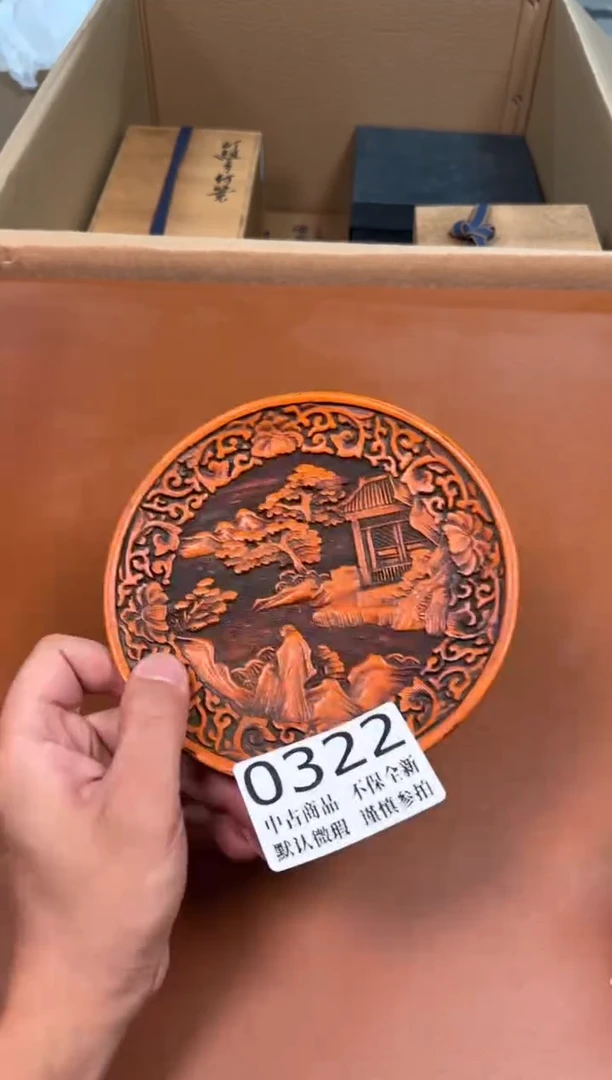 瓷片322中古商品默认微瑕谨慎参拍