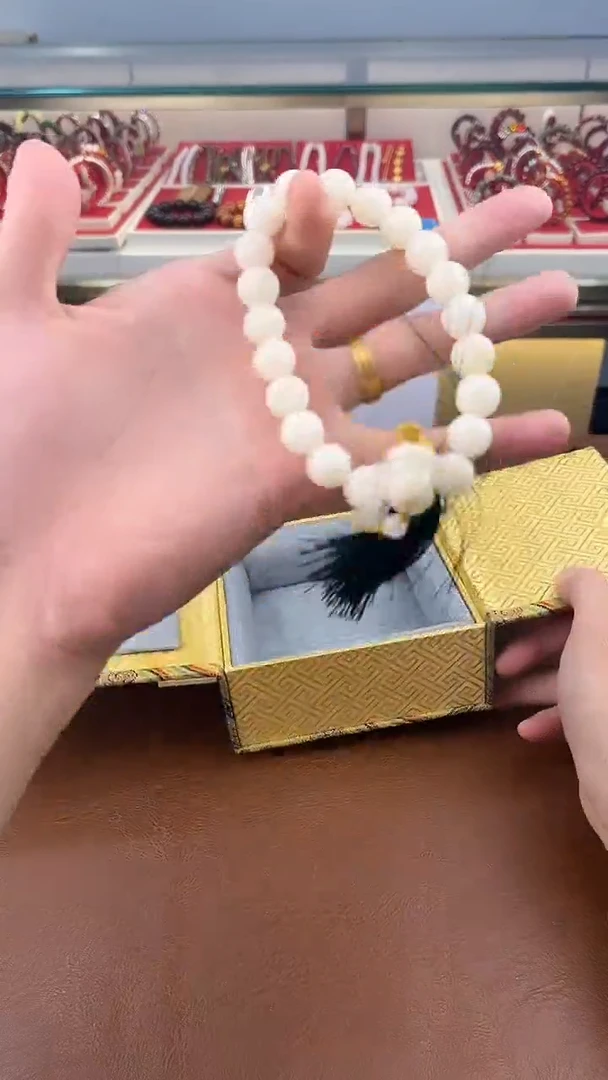 得闲文玩阁白玉菩提链接@@SP013