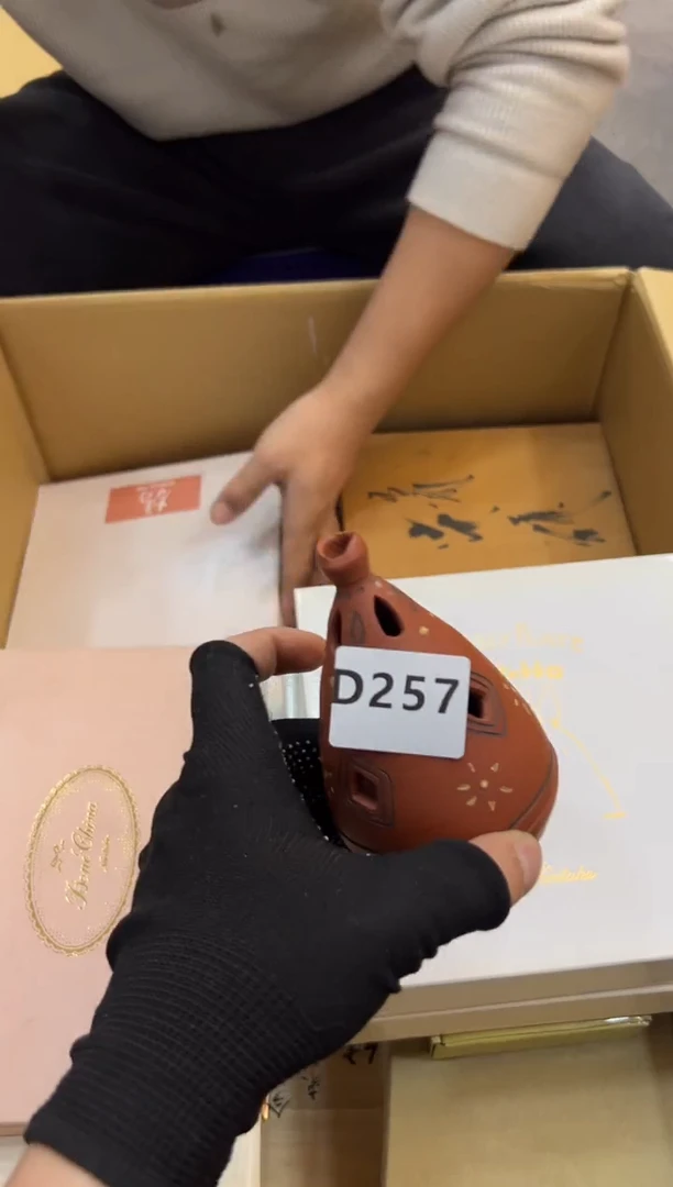 M****-257中古商品谨慎参拍