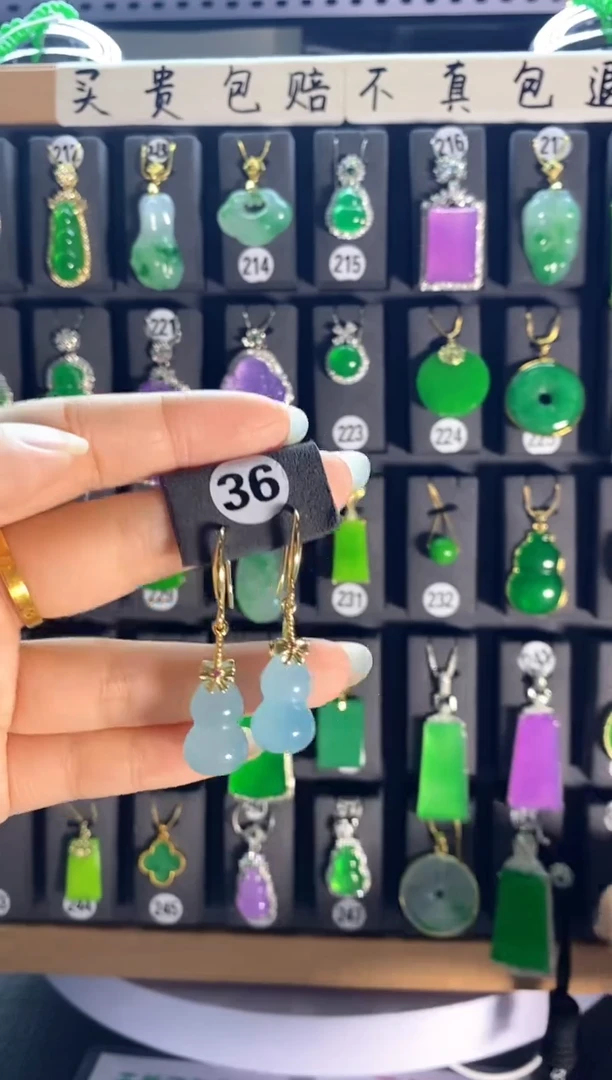 翡翠银S925镶嵌耳饰36.......