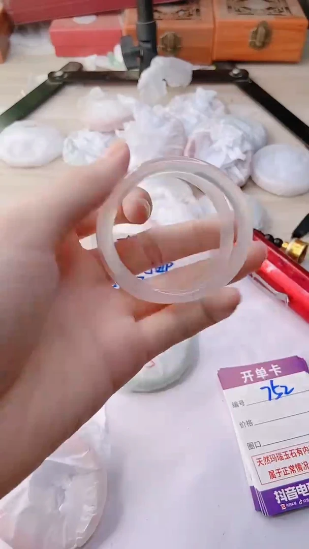 手镯玛瑙/玉髓未镶嵌752