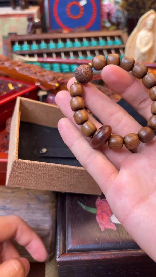 木——————————————1