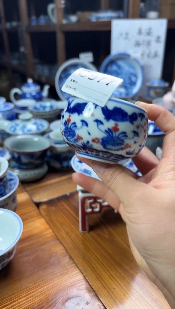 摆件陶瓷茶具茶杯约80毫升C977