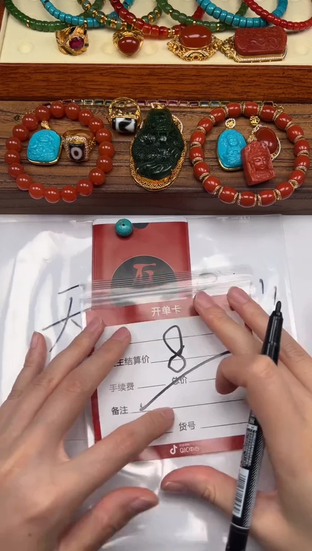 未镶嵌绿松石配饰配饰5****」配饰配饰