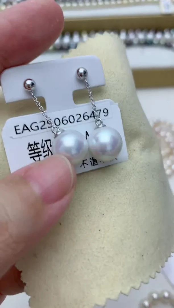 银S925镶嵌淡水珍珠耳饰e12