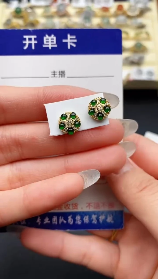 【闪购商品】翡翠戒指银S925镶嵌111111111+6