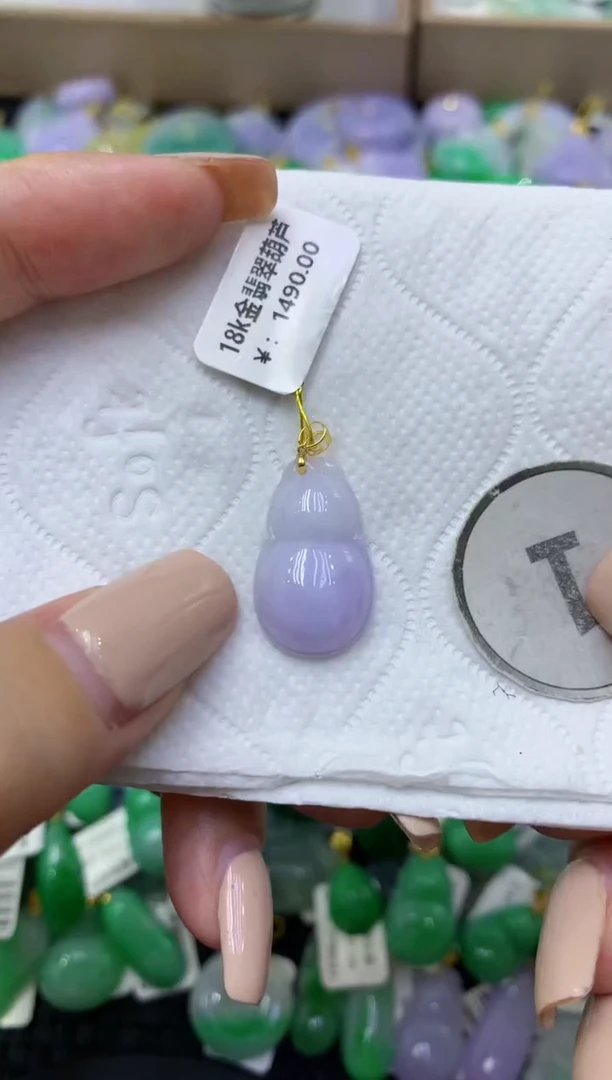 颈饰未镶嵌翡翠天然缅甸翡翠A货