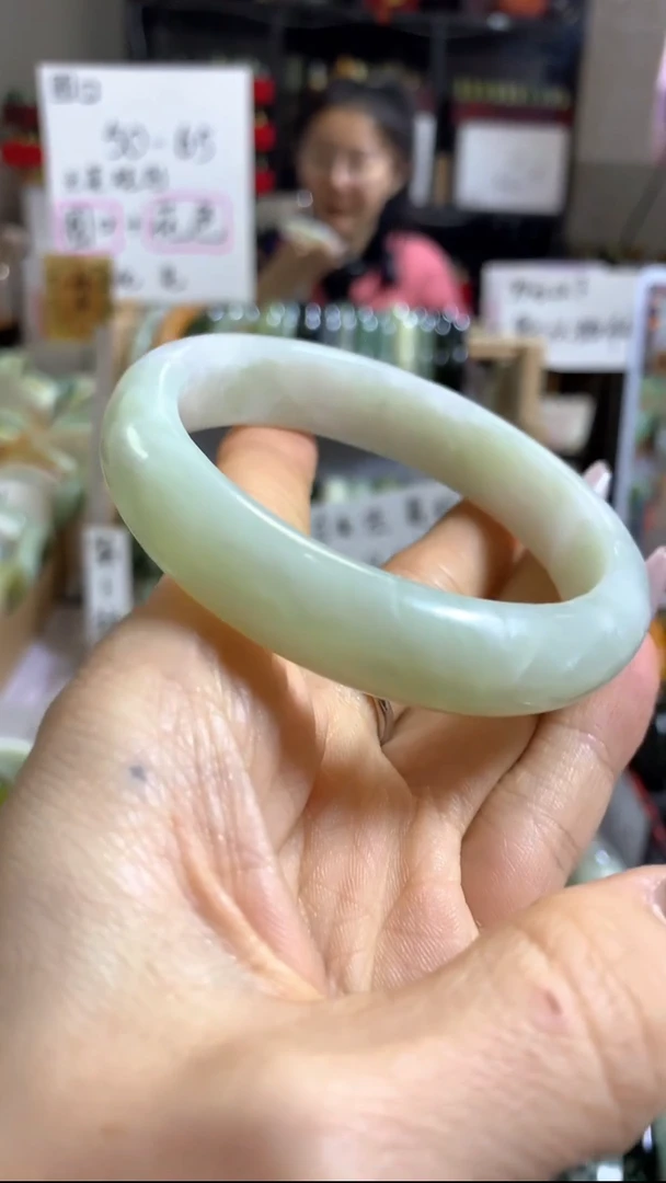 未镶嵌岫玉手镯13 58+