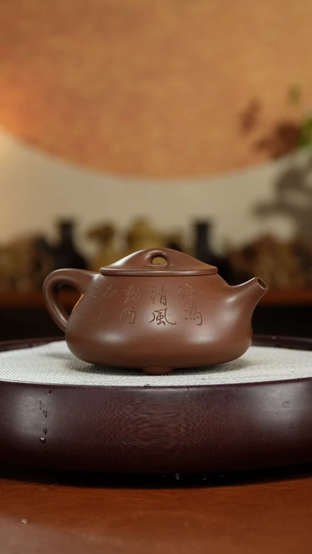 茶壶紫砂宜兴紫砂壶