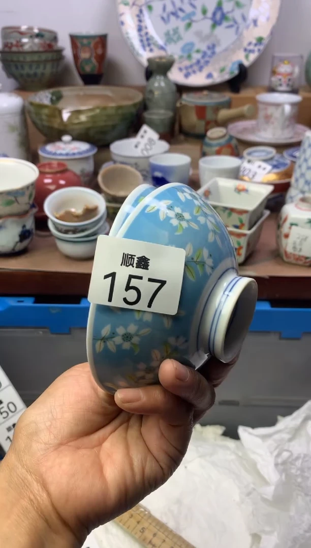 ?****?顺鑫工艺品店闪购