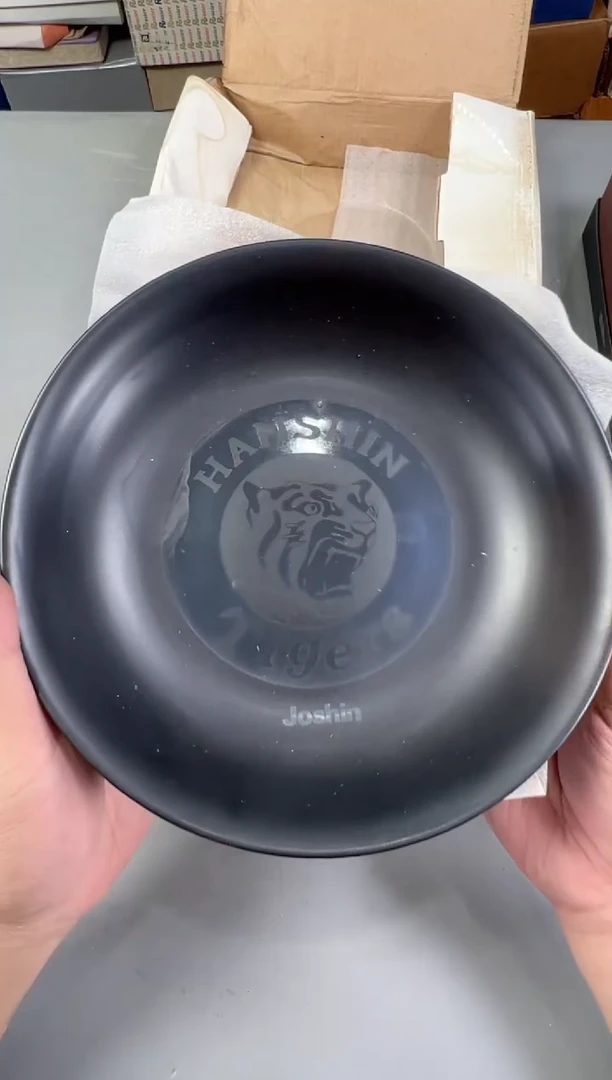 瓷片?****^339号满30米包邮，碰瓷社感谢您的支持~