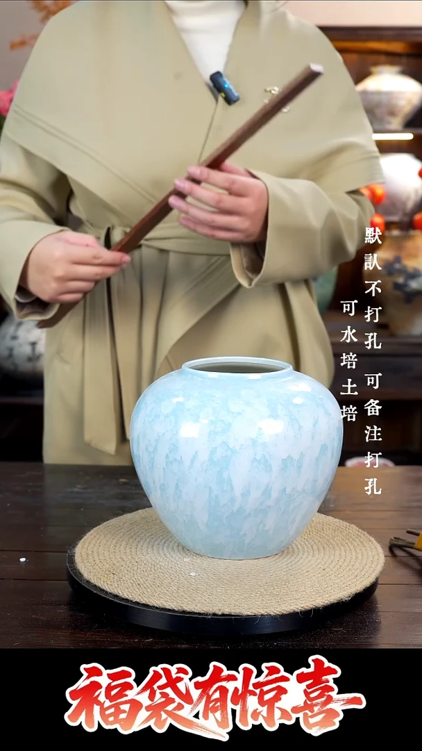 摆件陶04景德镇陶瓷花瓶