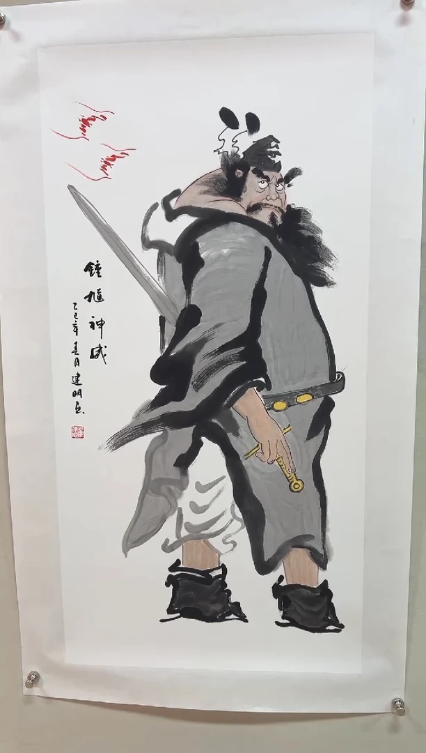 国画精品精品精品精品