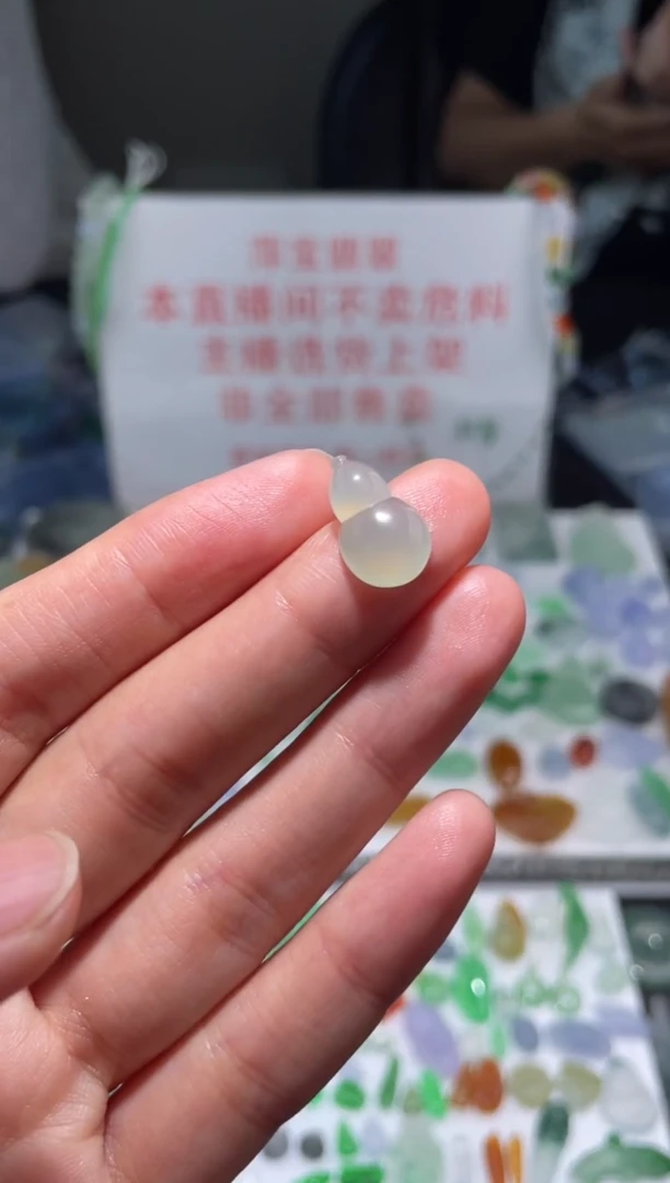 未镶嵌定制翡翠|毛货其它+0