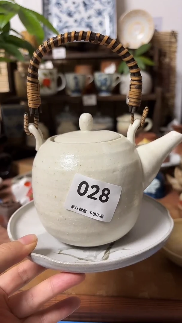 【闪购商品】瓷片喵喵家都是大漂亮