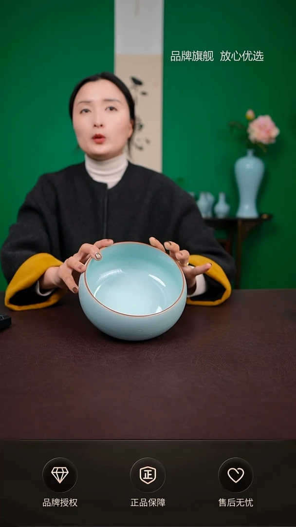 天青大茶洗不完美简装