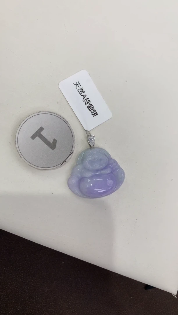 颈饰18K金镶嵌翡翠天然缅甸a货翡翠