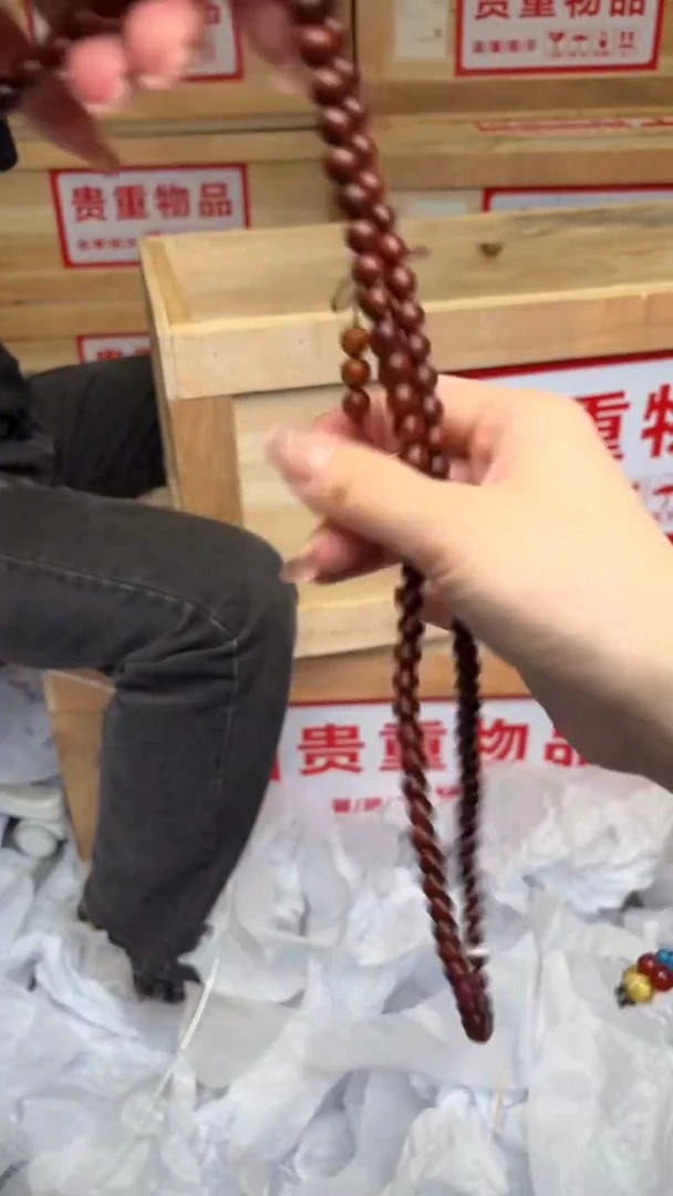 手串/手链黄花梨/降香黄檀嘉禾见物直播福利品¥¥¥¥¥¥¥¥