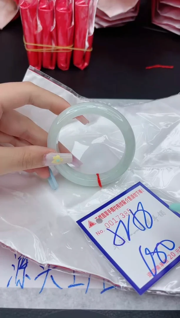 翡翠手镯未镶嵌1111111111111