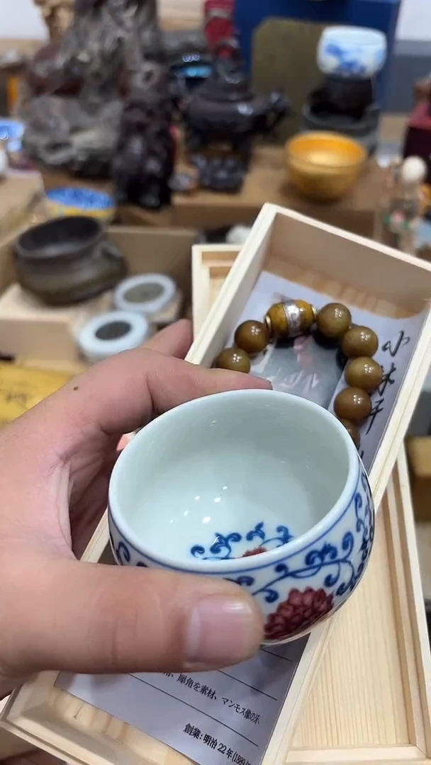 小*儿茶盏瓷器瓷器多样发一 1.4