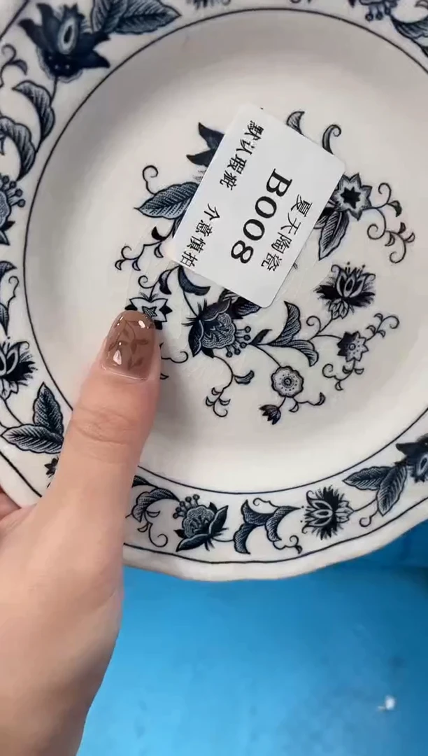 瓷片至*8默认微瑕闪购默认库存一件