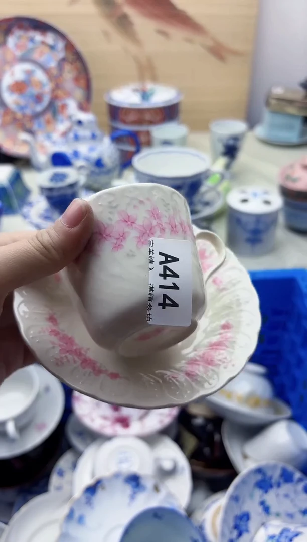 瓷片合*海414