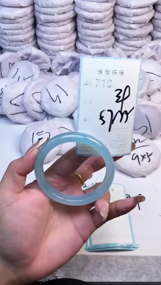 手镯玛瑙/玉髓未镶嵌710