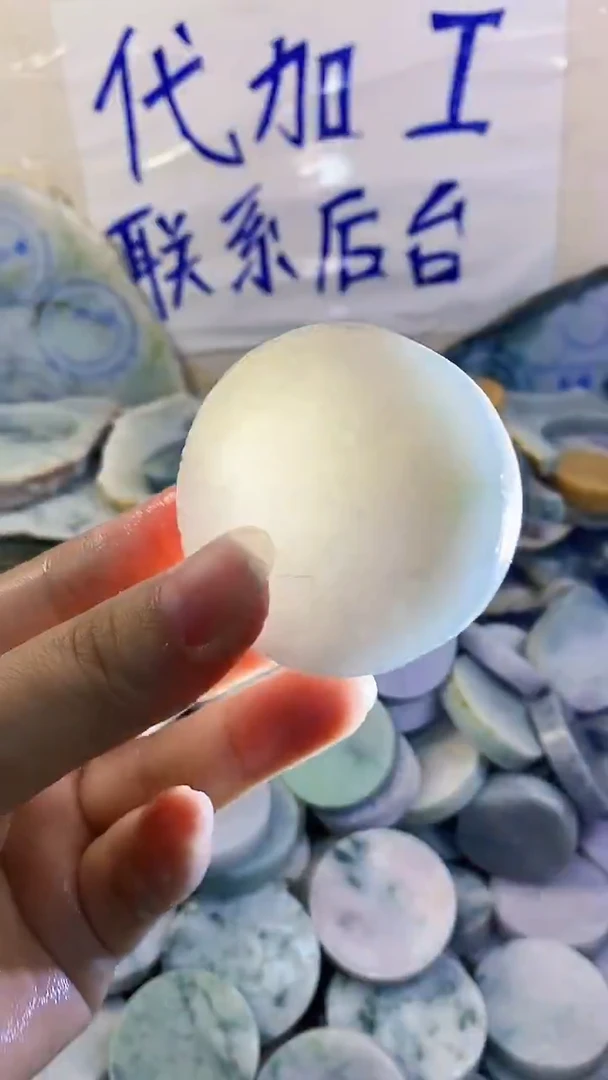 裸石翡翠纯天然A货翡翠17