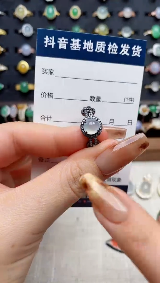 银S925镶嵌戒指翡翠.