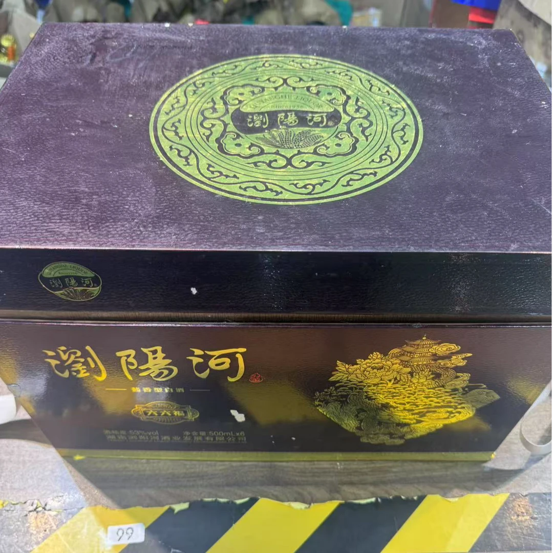 韵之源wp 六六福酱香型白酒（6瓶）