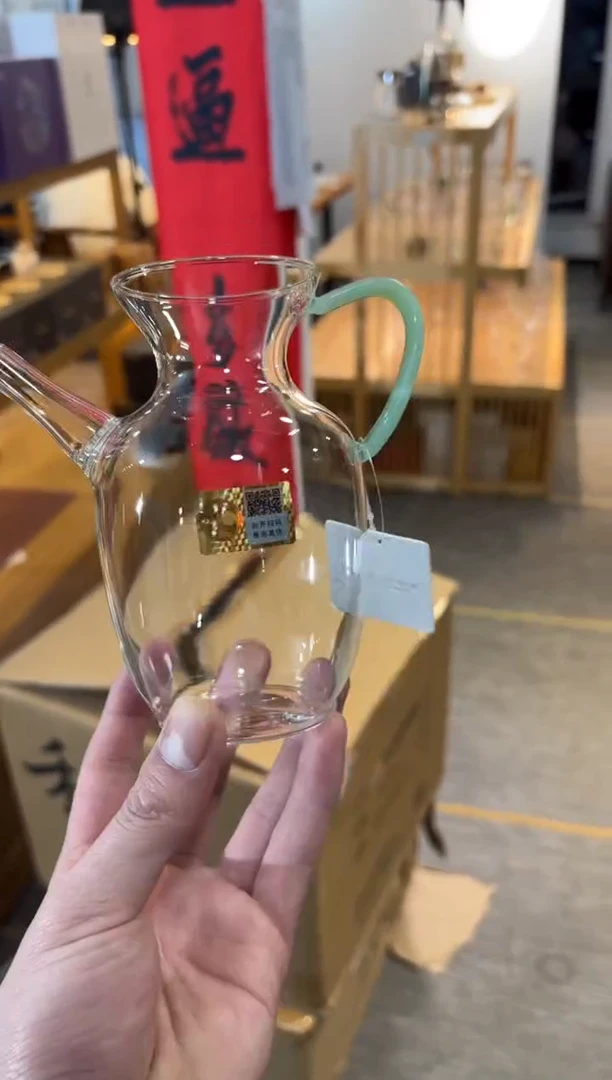 【闪购商品】禾器-昭然茶海-浅玉色