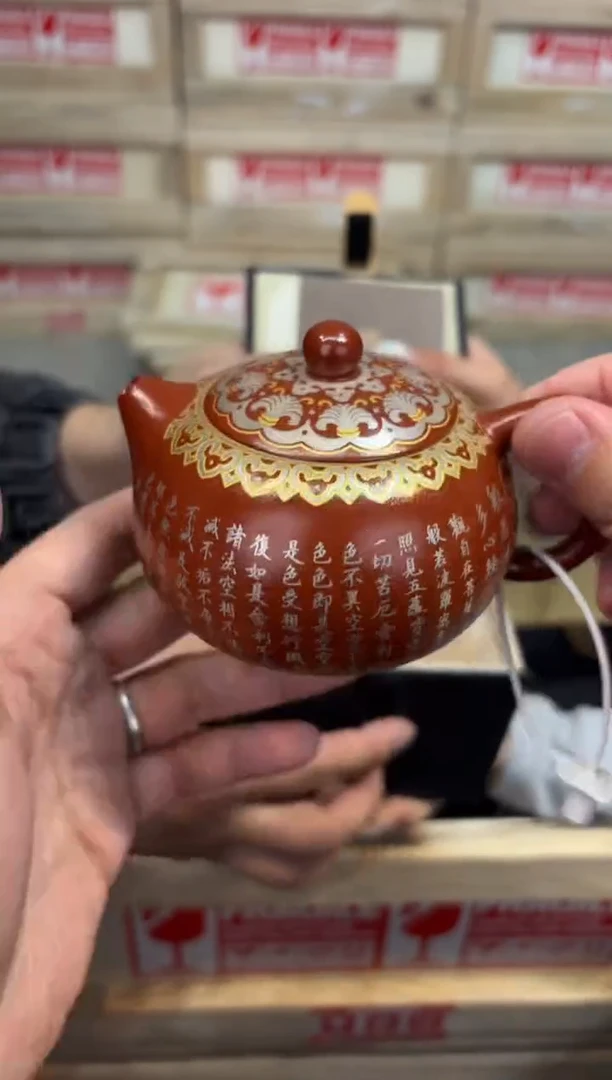 瓷片@@@@@@@@@@@@@@1498