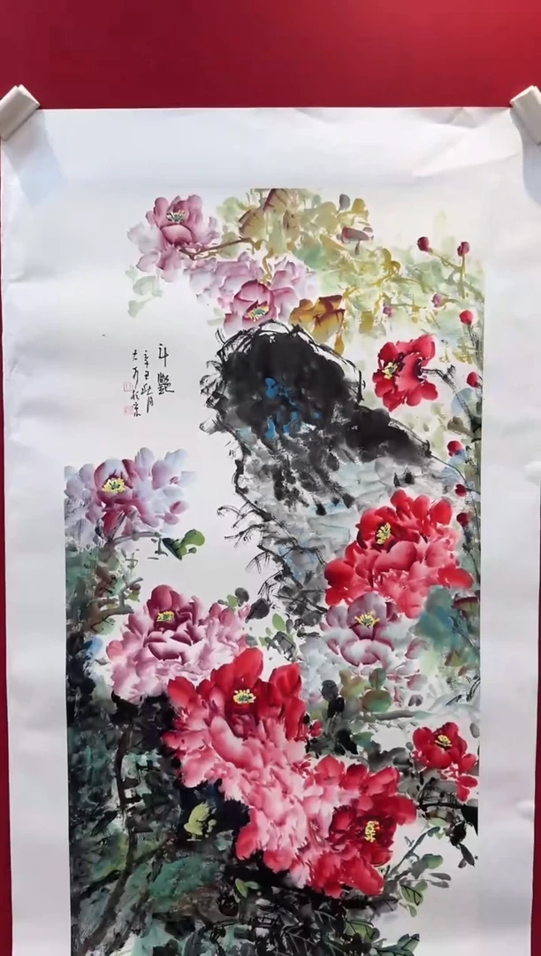 国画精品国画精品国画