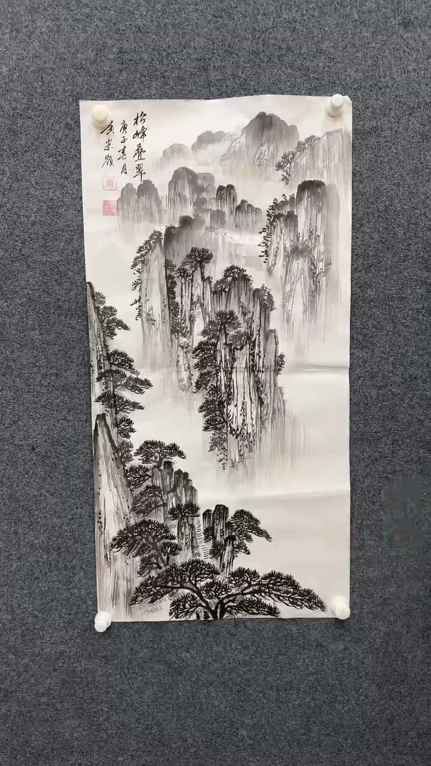 国画12.28-馆藏-三尺-17-无国检