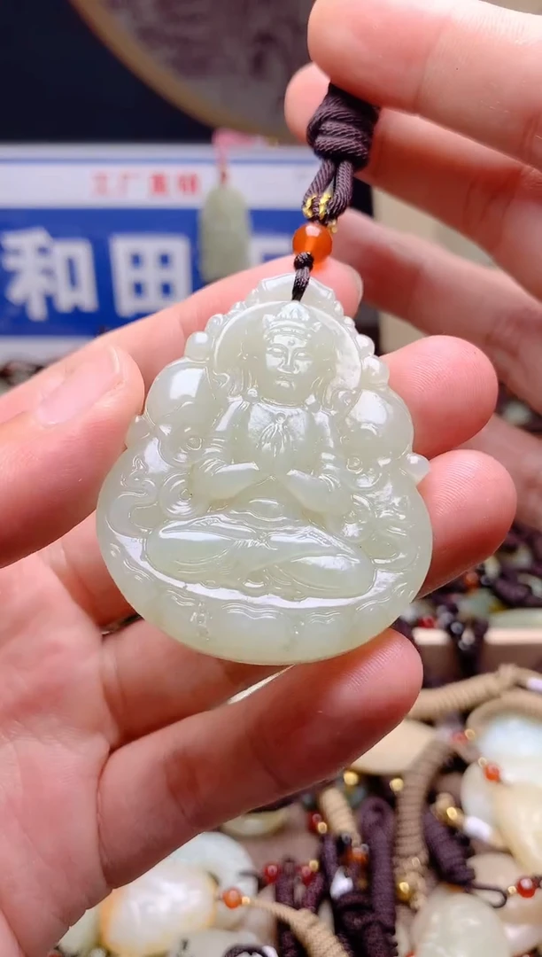 和田玉未镶嵌颈饰1