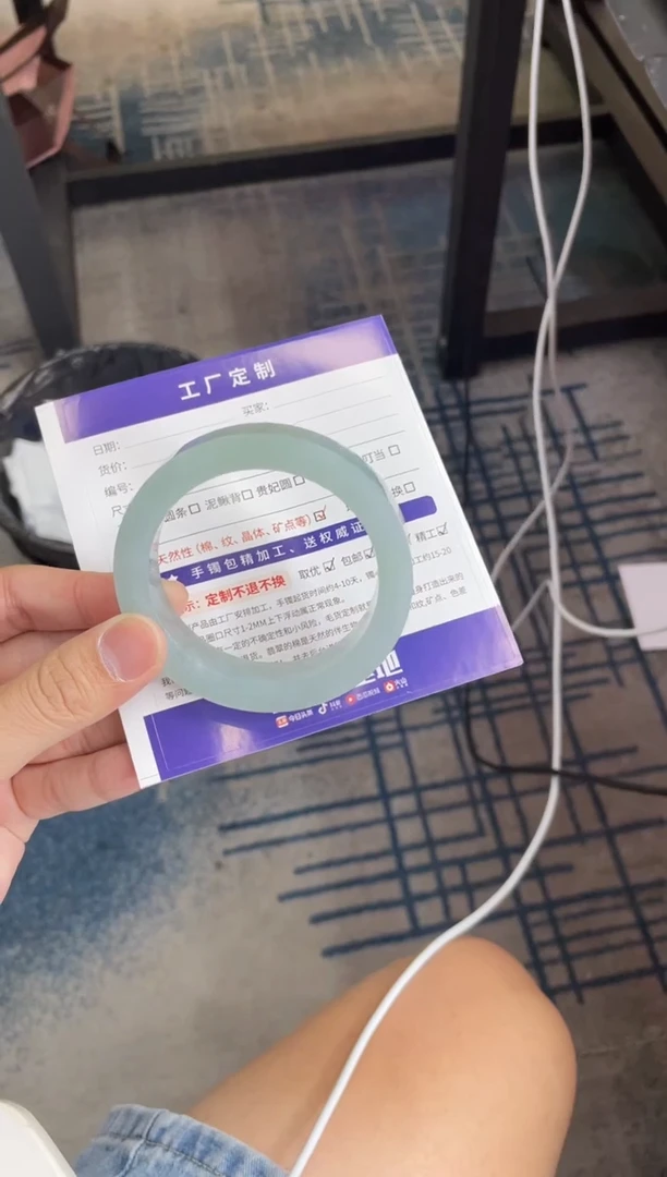 未镶嵌手镯定制翡翠勿*手镯YJZQ/DZS