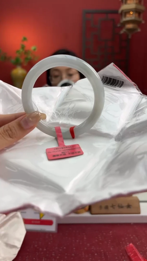 未镶嵌手镯（圆镯）翡翠翡翠手镯14