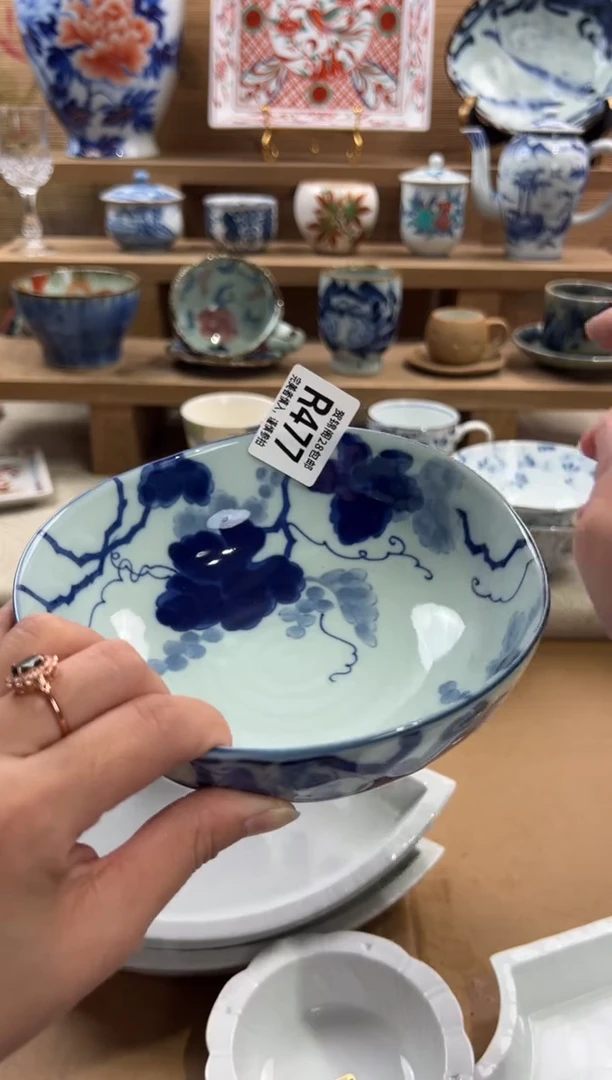 瓷片A*h满28包邮 R477