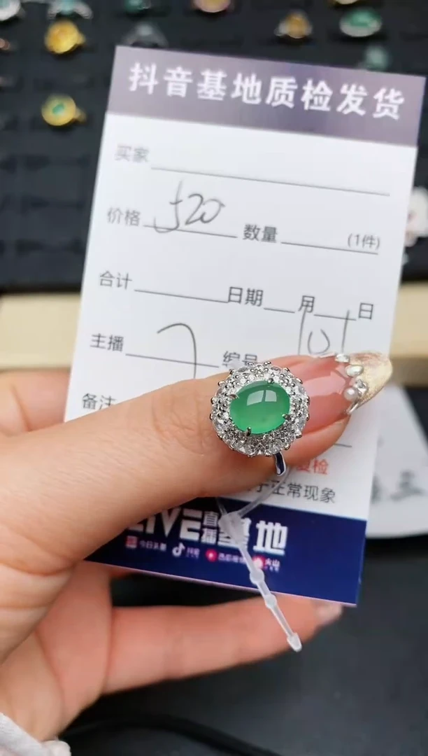 【闪购商品】翡翠戒指银S925镶嵌...........