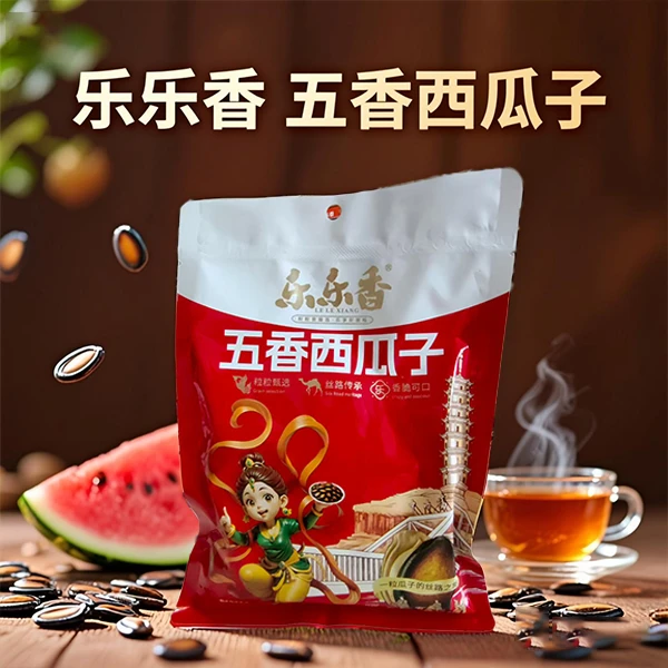 乐乐香五香西瓜子156g老配方传统工艺手工炒制休闲办公室零食