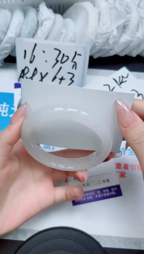 【闪购商品】石英质玉手镯未镶嵌211