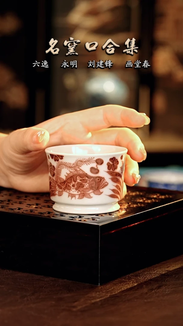 严选好物·········