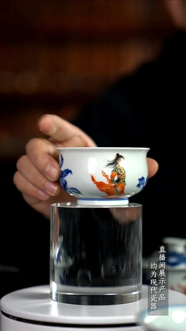 Z068诚意十足的直播间 茶具