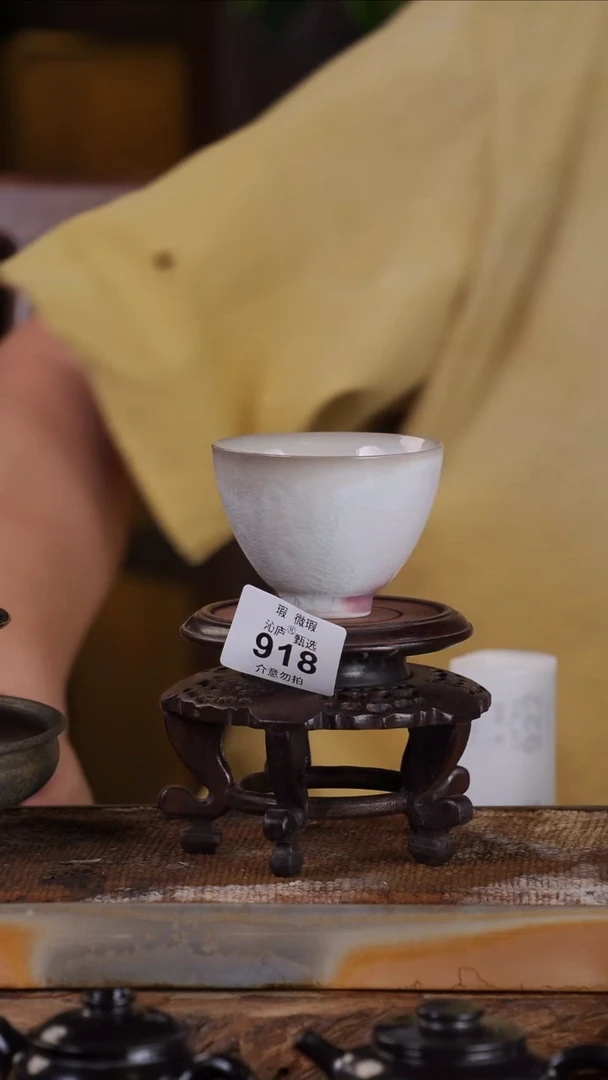 沁庐甄选全手工柴烧