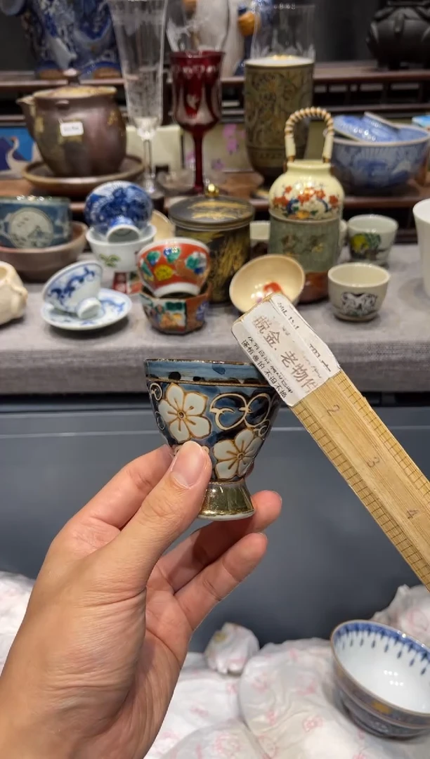 瓷片柚*园 闪购商品专用链接