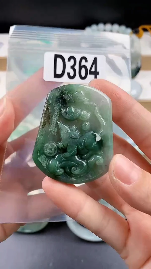 颈饰未镶嵌翡翠颈饰未镶嵌缅甸天然翡翠吊坠